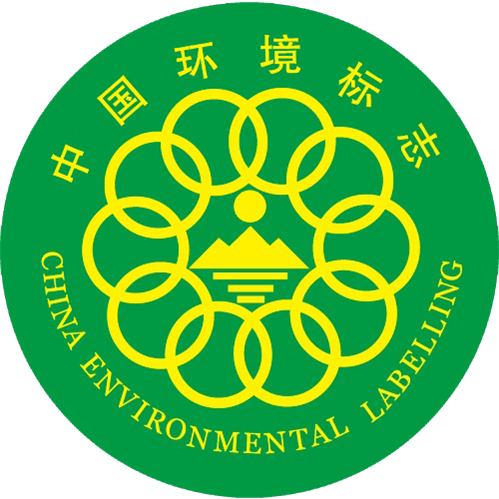碳中和愿景下的政府綠色采購(gòu)國(guó)際研討會(huì)暨環(huán)境標(biāo)志產(chǎn)品政府采購(gòu)十五周年在京舉行