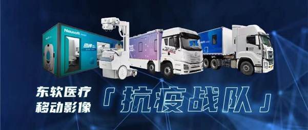 II型環(huán)境標(biāo)志閃耀在新冠抗疫一線(xiàn)