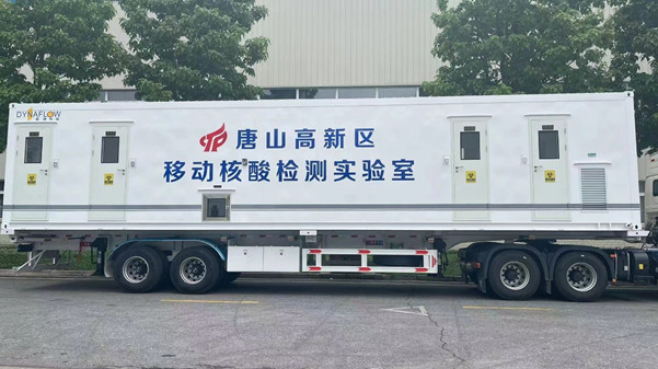 II型環(huán)境標(biāo)志閃耀在新冠抗疫一線(xiàn)