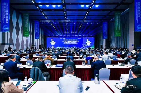 中環(huán)聯(lián)合助力2022年全球低碳冶金創(chuàng)新論壇暨第八屆寶鋼學(xué)術(shù)年會(huì)碳中和活動(dòng)