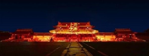 低碳環(huán)保引領(lǐng)綠色科技，光峰科技榮獲“綠色領(lǐng)跑企業(yè)”