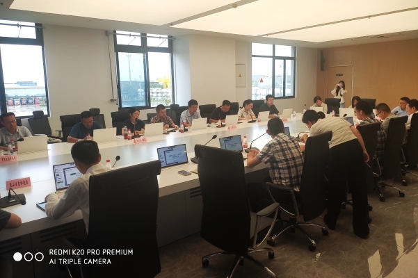 中環(huán)聯(lián)合參加蘇州市“無廢園區(qū)”建設(shè)方案編制交流會并做匯報 